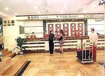 Jing Xiu Hotel Guilin Exterior foto