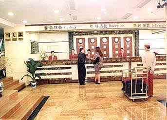 Jing Xiu Hotel Guilin Exterior foto